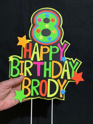 Personalized Topper, Glow Party Cake, Neon Birthday Cake Decor, Birthday Decoration, Glow in the Dark Supplies, Neon Party, Skate Party