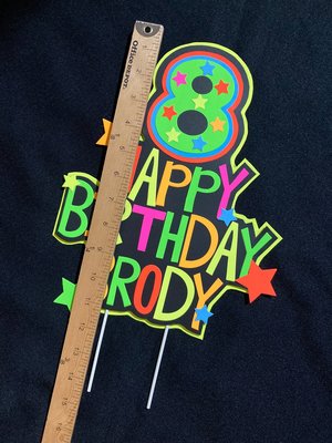 Personalized Topper, Glow Party Cake, Neon Birthday Cake Decor, Birthday Decoration, Glow in the Dark Supplies, Neon Party, Skate Party