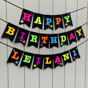 Neon Star Birthday Banner, Glow Party, Personalized Banner, Glow in the Dark Sign, UV Reflective, Black Light Decor, 80s Party, Skate Party